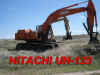 HITACHI_UH123_EXCAVATOR.JPG (33283 bytes)