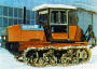 The VT-100 from Volgograd Tractor was 120 HP and over 17,000 lbs. (began 1995)